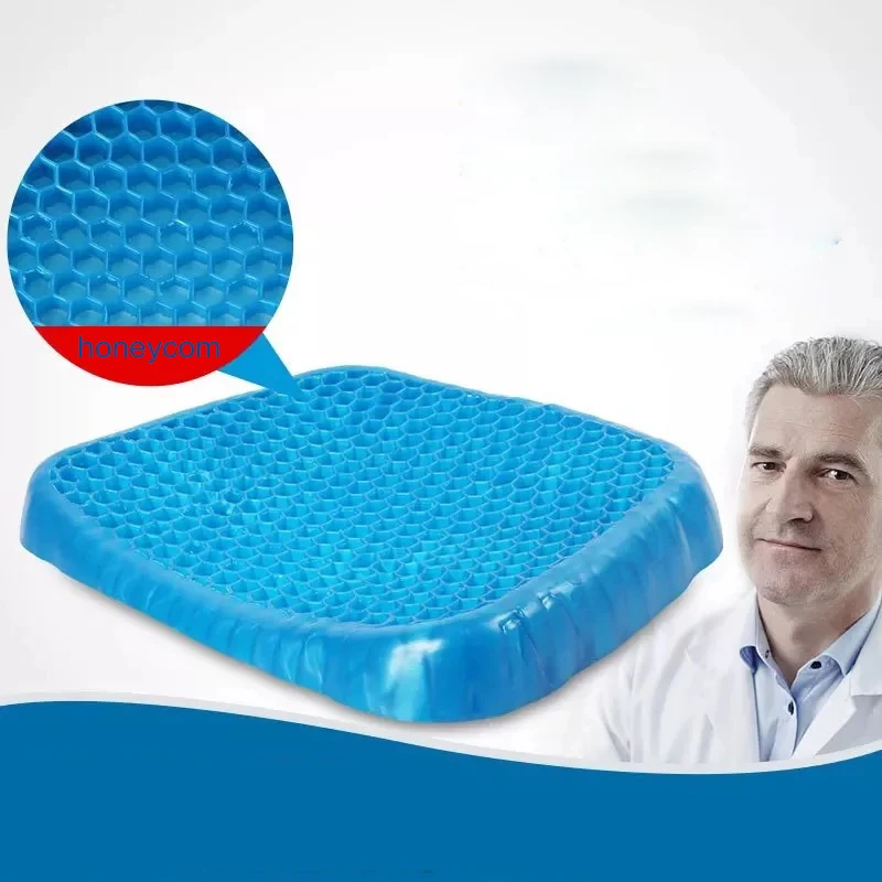 
Cooler Cooling Gel Honeycomb Drive Blood Circulation EGG Adult Car Seat Cushions For Height 