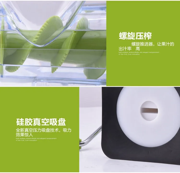 New hand operated manual slow orange juicer,Cold screw hand press vegetable juicer for better life