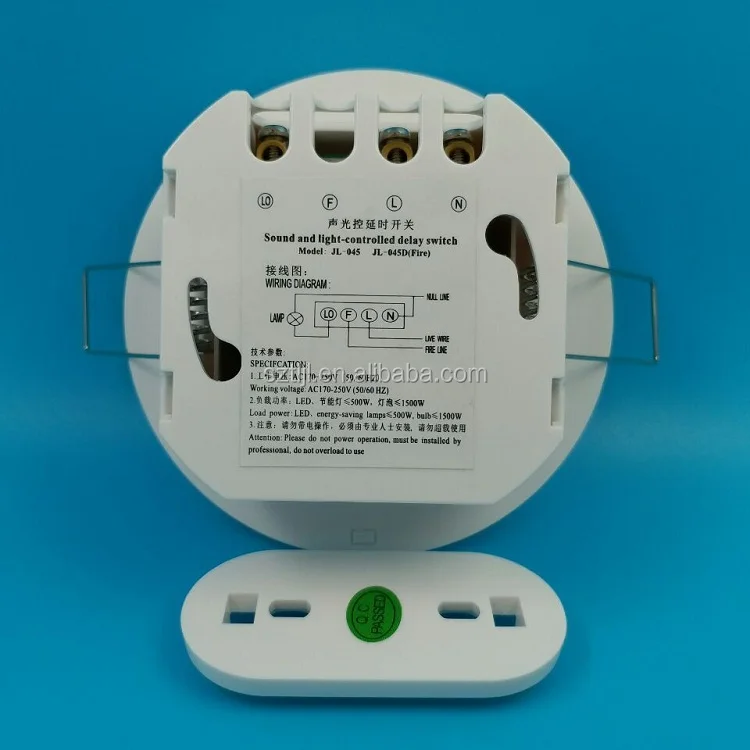 Встроенный размер отверстия 80 мм белый звук и контролируемый светом энергосберегающий переключатель управления реле выход