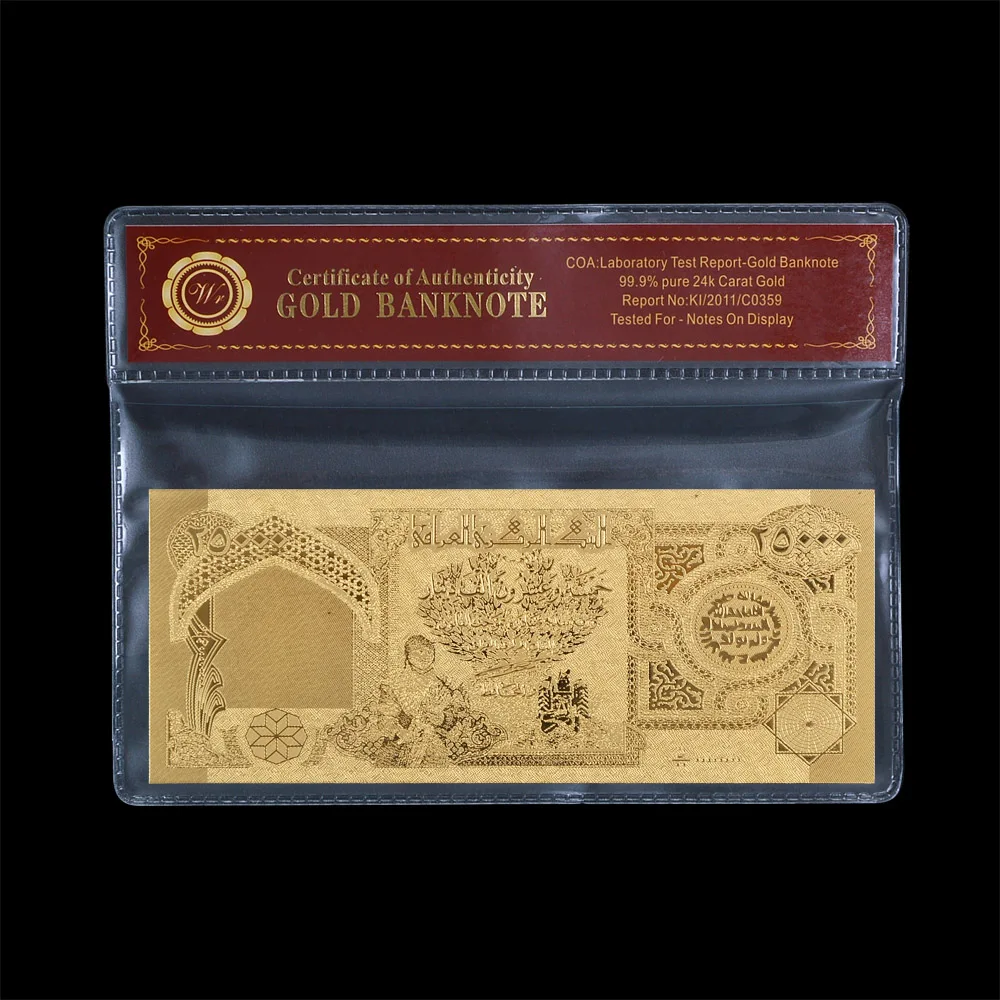 Paper money banknote euro gold foil Iraqi banknote with color priting as Business & Christmas Gifts