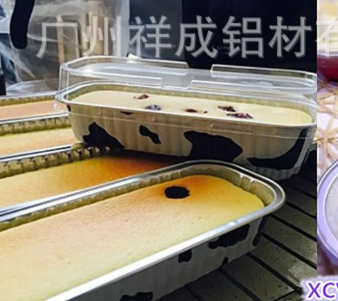 Кофейный контейнер из алюминиевой фольги K/Алюминиевые Формочки Для Выпечки