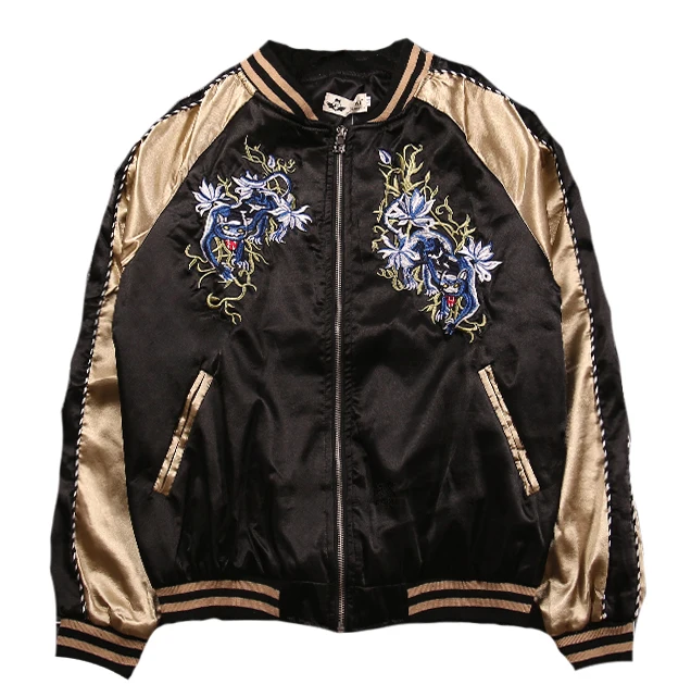 custom satin baseball varsity jackets wholesale Japan style Yokosuka Popular Embroidery plus size hakuryu sukajan jackets