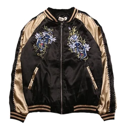 custom satin baseball varsity jackets wholesale Japan style Yokosuka Popular Embroidery plus size hakuryu sukajan jackets