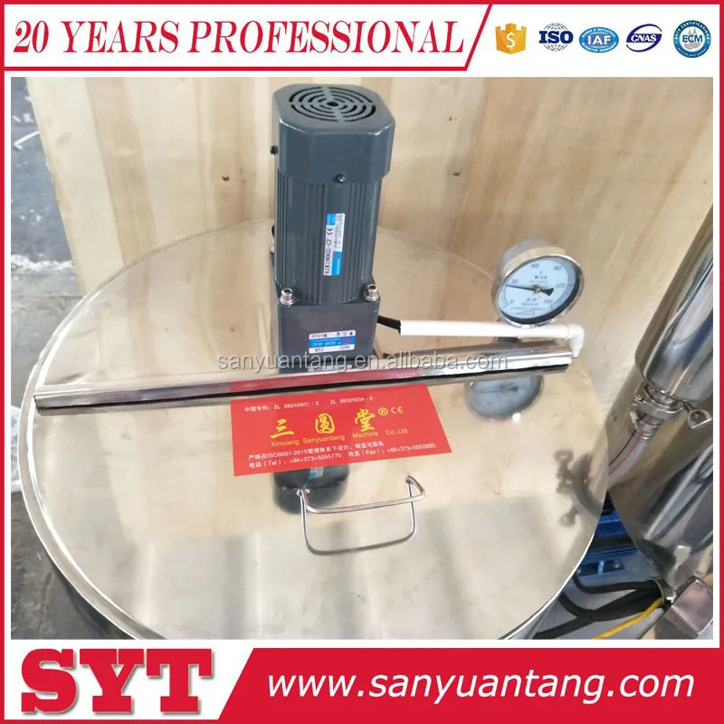 Оборудование для вакуумной обработки меда из нержавеющей стали