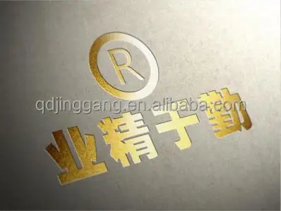 TJ-63 Automatic Tire Leather Logo Embossed Hot Stamping Machine