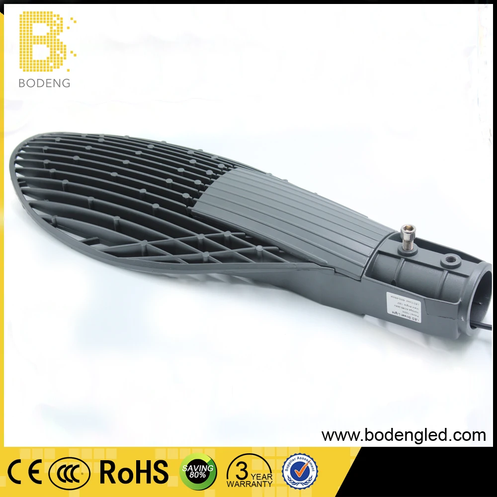 High lumen highway outdoor ac housing led street module lights street light fixtures