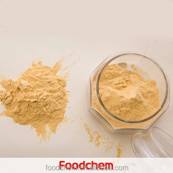 Food Flavoring Agents Hydrolyzed vegetable protein(HVP)