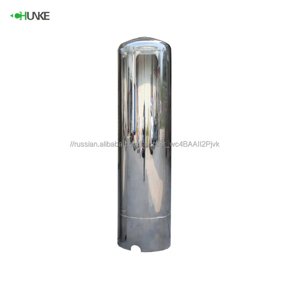 Нержавеющая сталь 304 умягчения воды бак 400*1580 альтернатива напорный сосуд из стеклопластика 2472