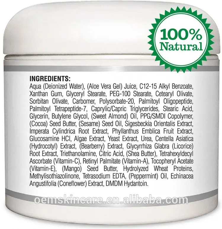 Фирменная торговая марка 100% натуральный крем для Удаления растяжек от акне