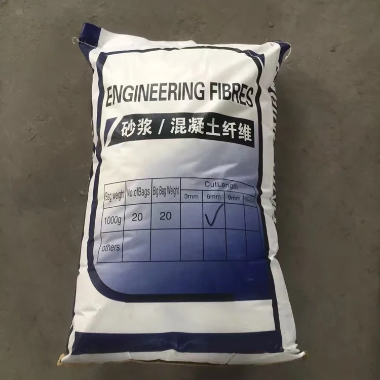 
Monofilament PP fiber for concrete reinforcement virgin Polypropylene fiber with high strength 