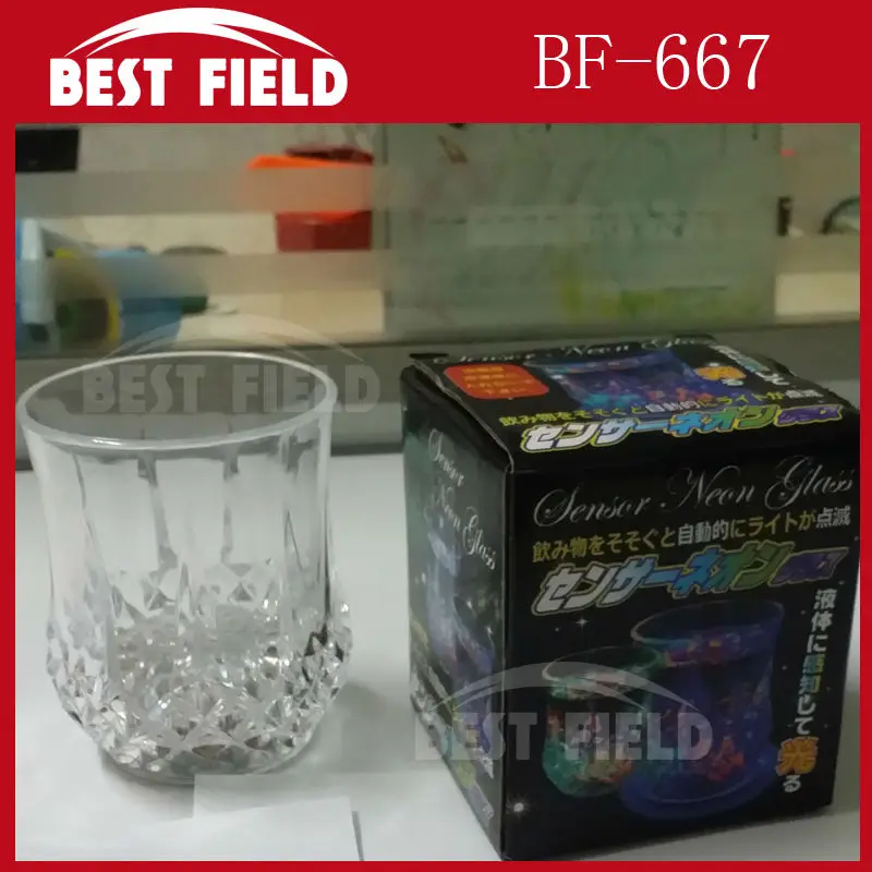 Classes liquid water activated plastic flashing 7OZ 200ml led interaction cup for pub bar