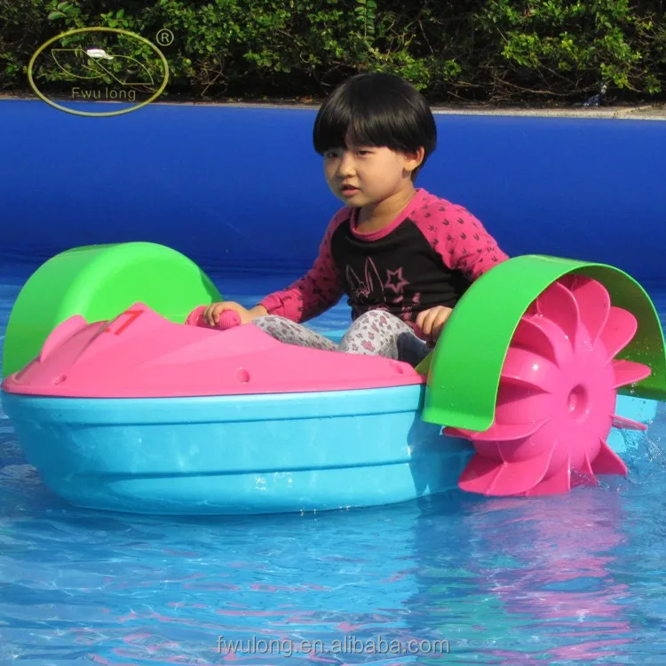 
Colorful cheap plastic small hand pedal boat kids mini hand paddle boats 