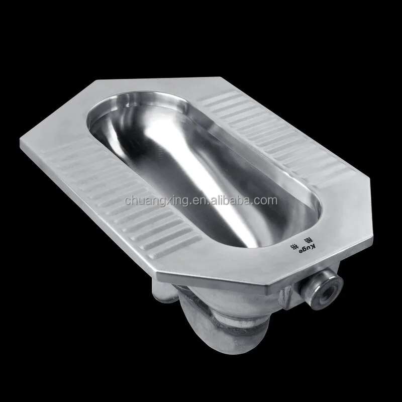 Stainless steel squatting wc pan toilet with trapway simple design squat toilet price