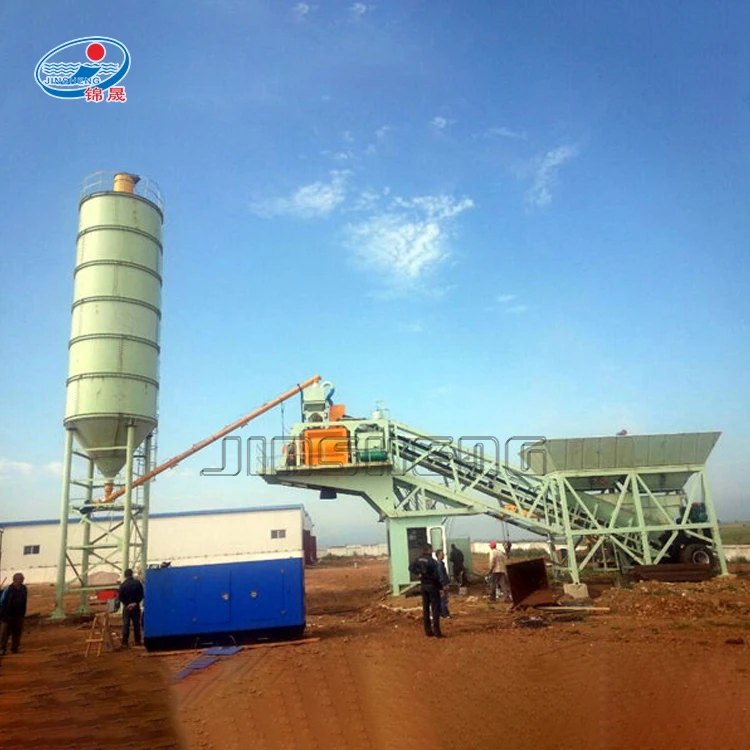Mobile Precast Cement Sand PLC control Concrete Mixer Plant YHZS25 Price