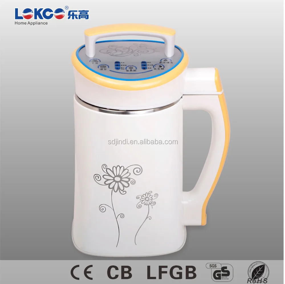 Aktivplus с сделать ребенка каша функции