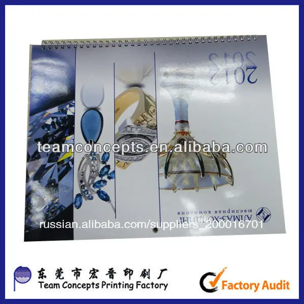 2014 печати спиральный настенный календарь