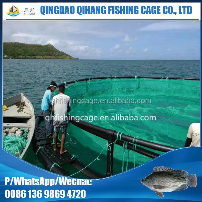 Qihang PE Circular aquaculture equipment plastic fishing farms floating net/cage