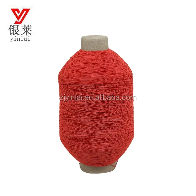 90# for socks or knitting Rubber covered yarn