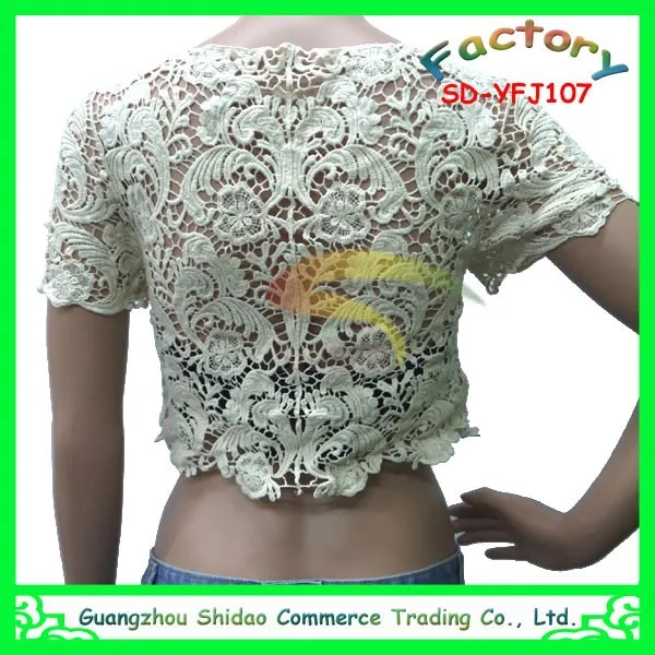 Embroidery cotton saree for women designer crochet lace blouse