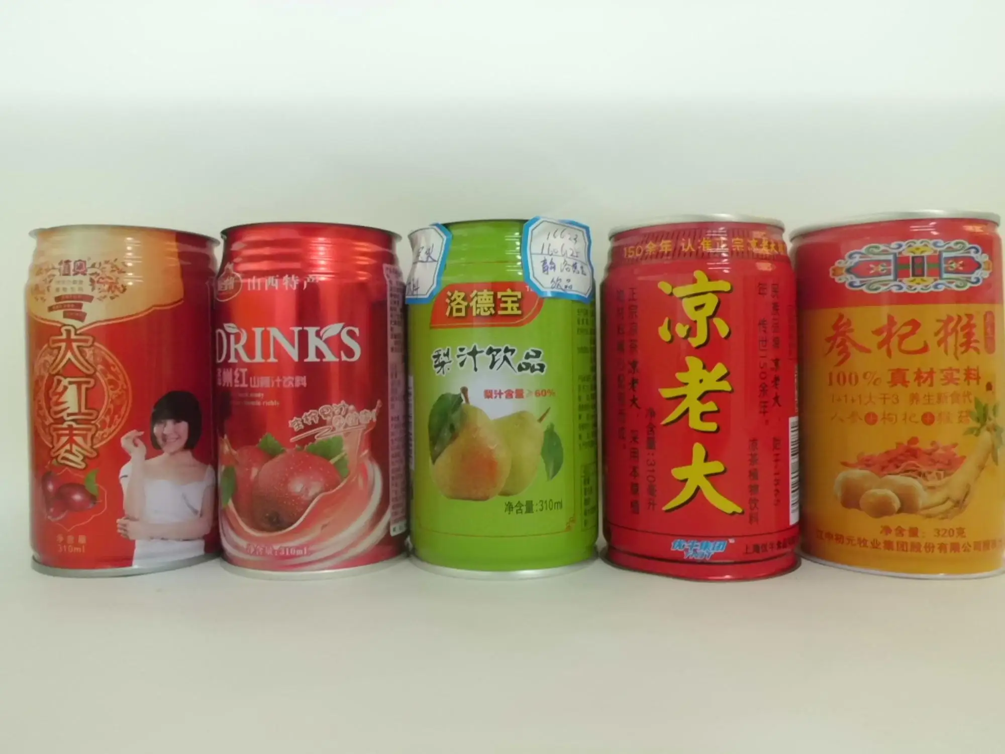 330ml,beverage cans wholesale beer can, aluminum cans  Tin plate Aluminum Cans