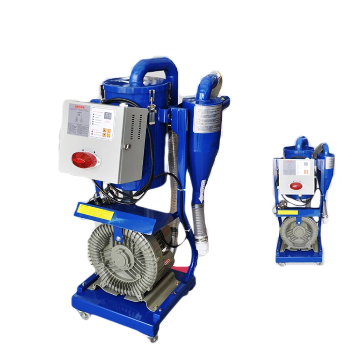 Вакуумный бункер для пластиковых гранул/зерна/порошка с высокой эффективностью