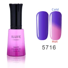 iLuve 12MLTemperature Color Change Gel Polish Chemeleon Nail Salon UV LED Nail Polish lilac mauve periwinkle