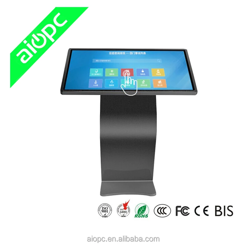 32/42/48/55 inch FHD UHD ATM self-service smart payment terminal touch Android tablet display kiosk