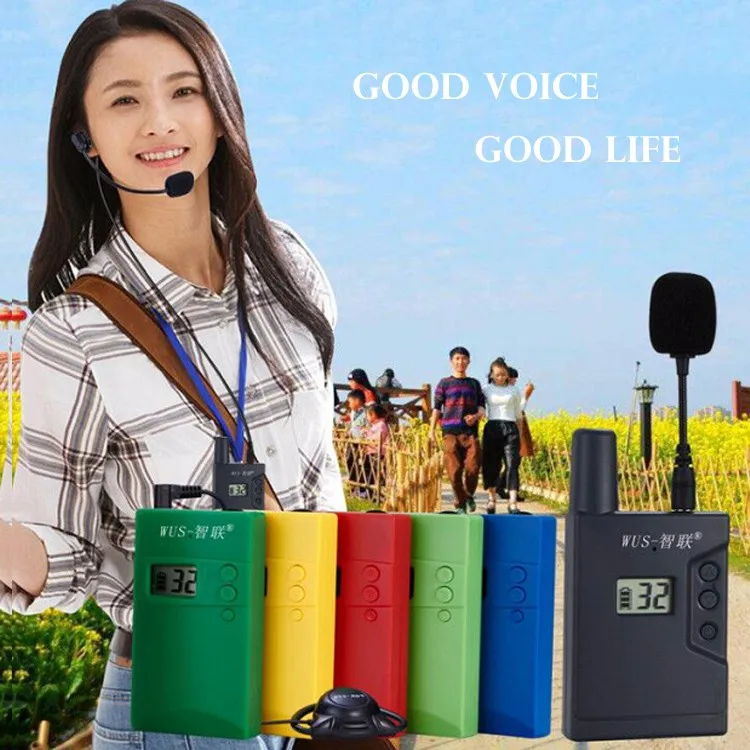 wireless tour guide system with rechargeable lithium battery long working time