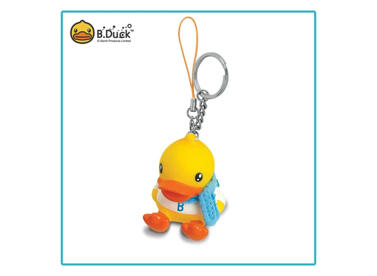 BDuck keyring-1880661