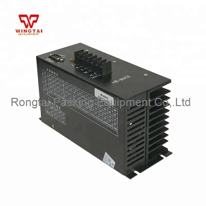 AC220V шагового двигателя HB-B3CE для Пакетоделательная машина