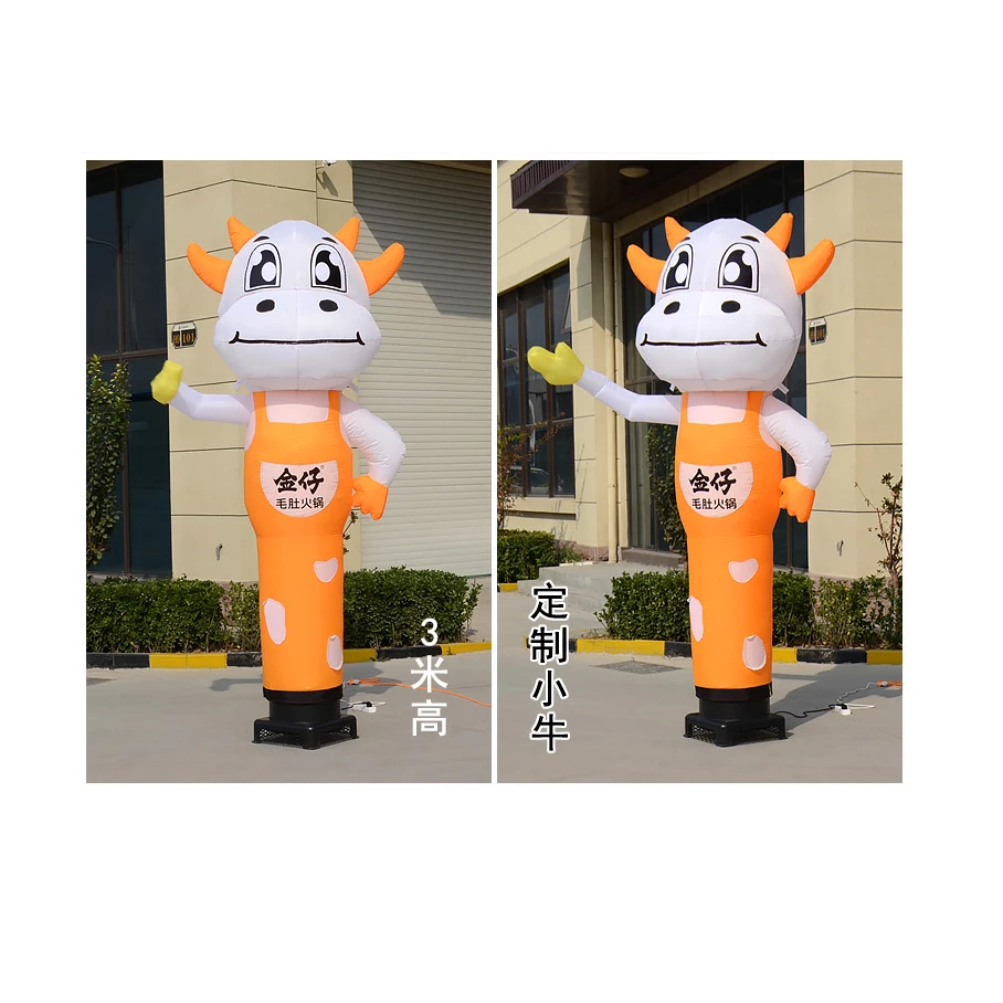 Большие надувные воздушные танцоры, надувные коровы и надувные молочные коровы, игрушки с ручным маханием