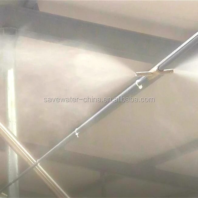 farm equipment cooling system water mist fog greenhouse outdoor poultry pig livestock farm