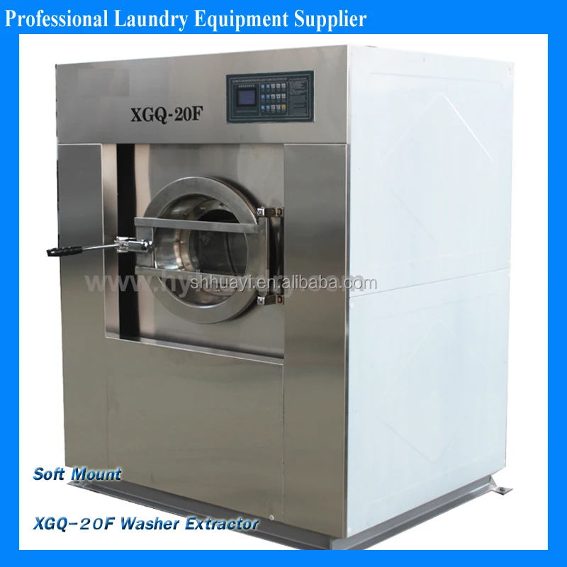 Water Saving 100kg Fabric Industrial Washer Extractor With Confidence Trade