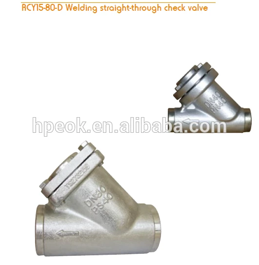 Rcy15-80d сварки прямых через обратный клапан для фреона система охлаждения