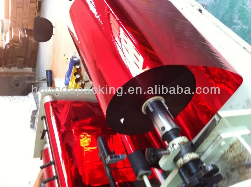 Металлический ПЭТ, ПВХ, допп пленка для упаковки, Рождественская упаковка в подарок