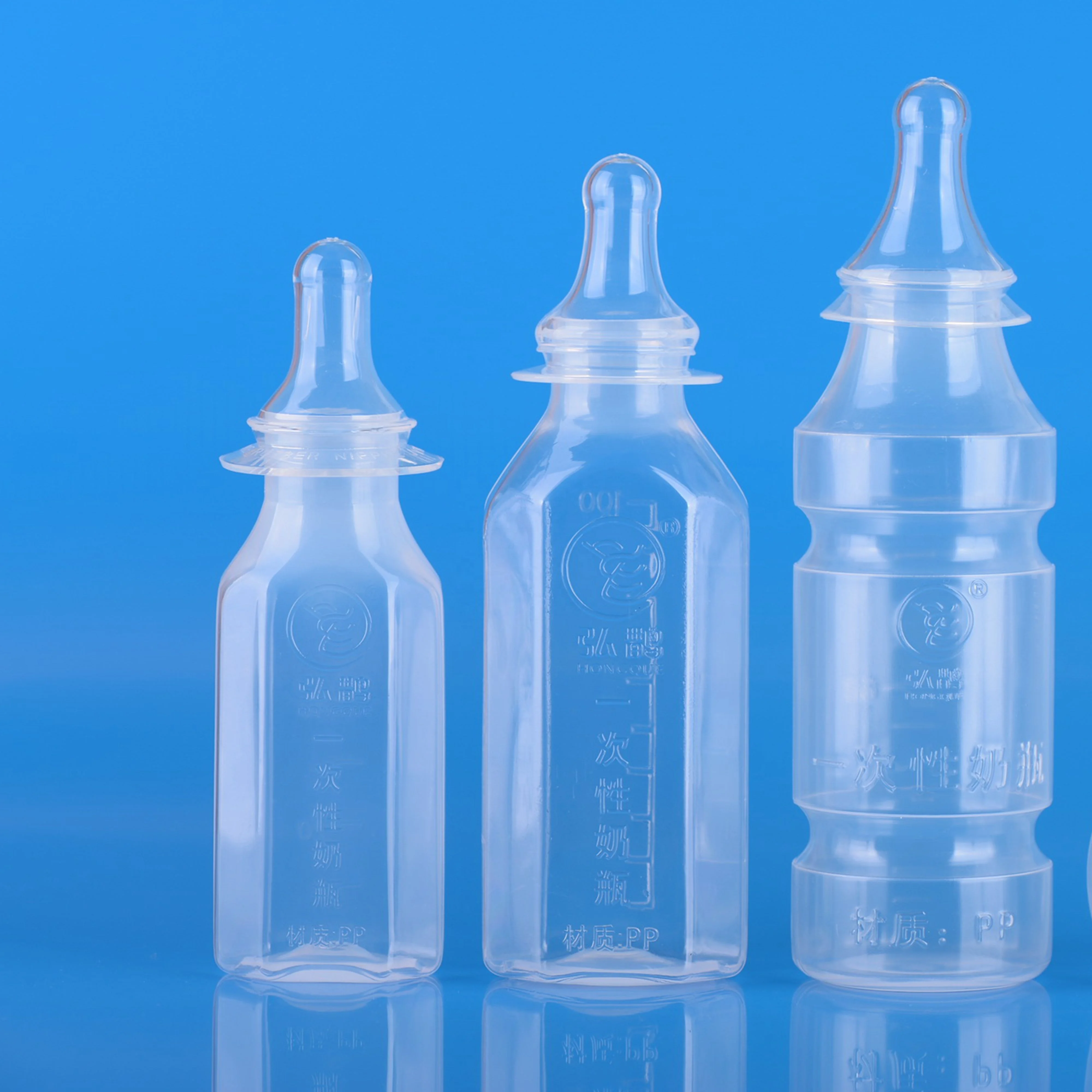 Disposable pp baby feeding bottle for new born children