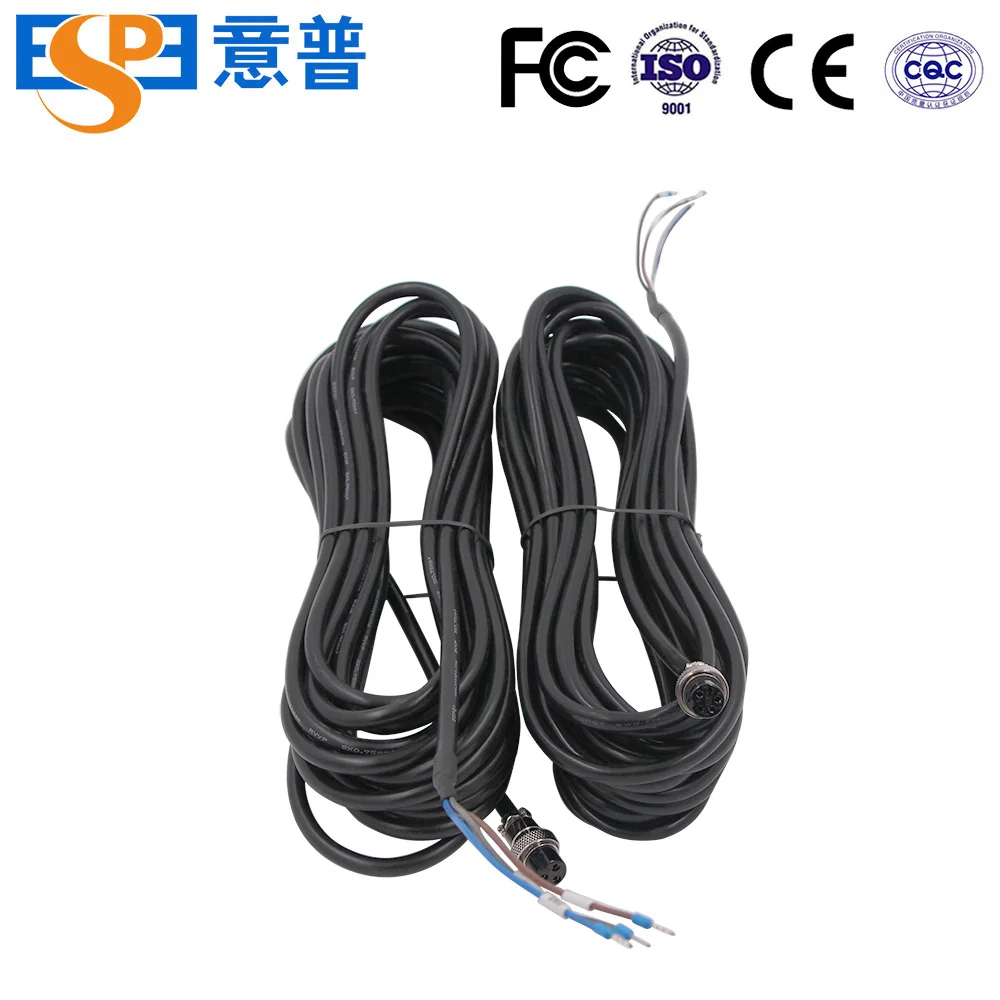 Conveyor Counting Light Curtain RS485 Alignment Void Detection Volume Measuring Light Curtain Sensor