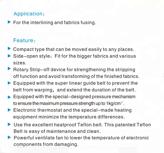 Небольшая склеивающая машина