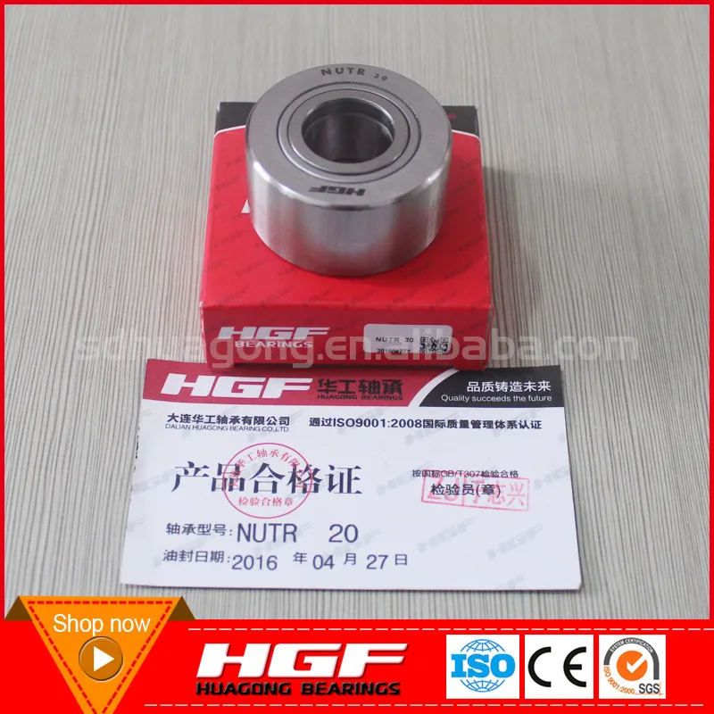 Yoke type track roller bearing NUTR3580