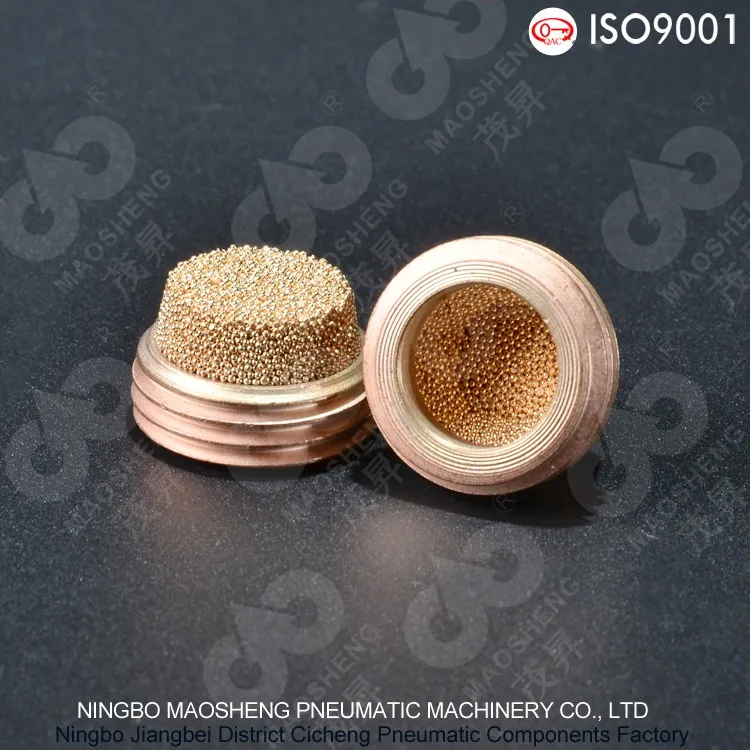 C Type Copper Plated Steel Nipple Airflow Cap Muffler