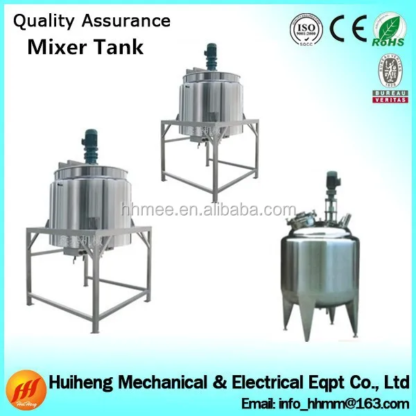 50-3000L stainless steel mixing tank price fruit juice mixing tank