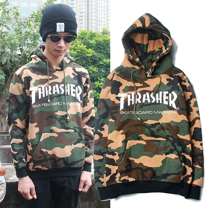 Promoción de Camo Sudadera - Compra Camo Sudadera