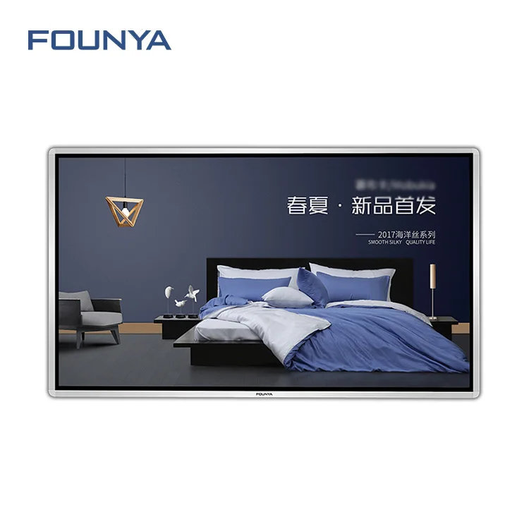 Floor standing control remote interactive multi touch table digital signage screen 50 inch