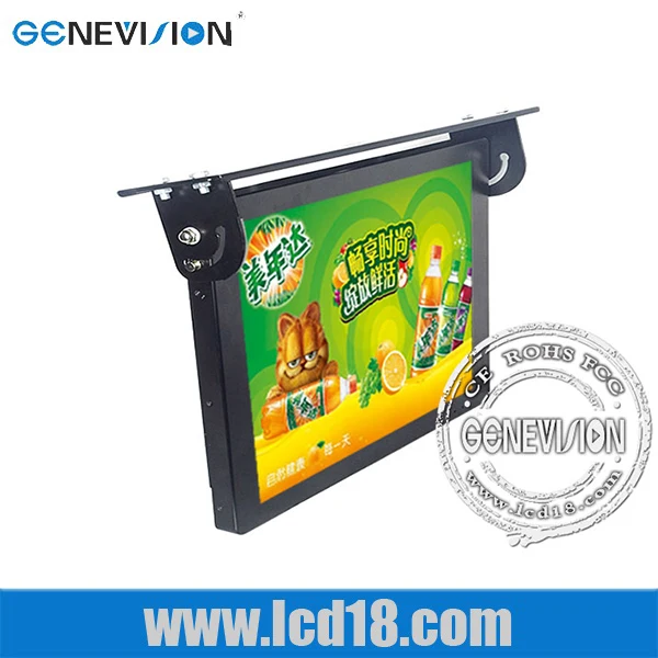 MBUS-150A ДЦ6-36V 15 дюймов LCD digital signage для автобусов