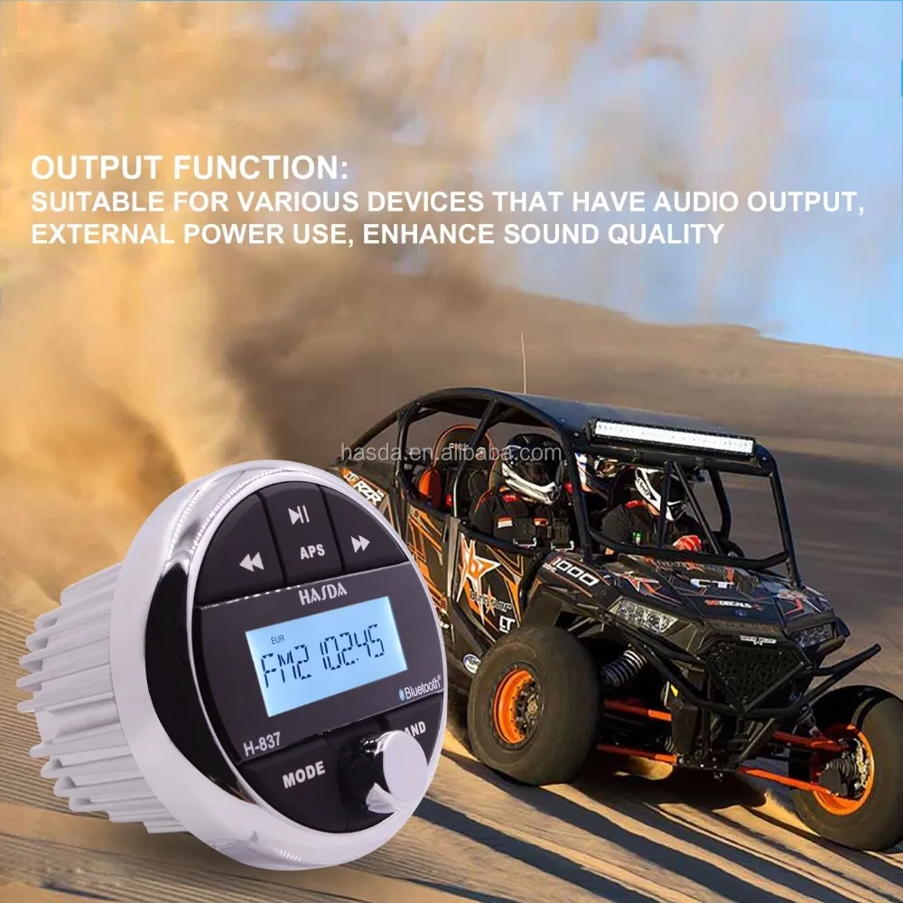 Highly competitive marine mp3 player stereo Radio Blue-tooth Ip66 for ATV UTV Boat Yacht