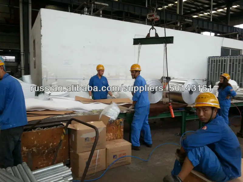 Рейнольдс алюминиевой фольги