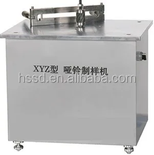 Dumbbell Plastic/Rubber Sample Cutter HS-5012  Electronic Dumbbell Rubber Sample Making cutting  Machine