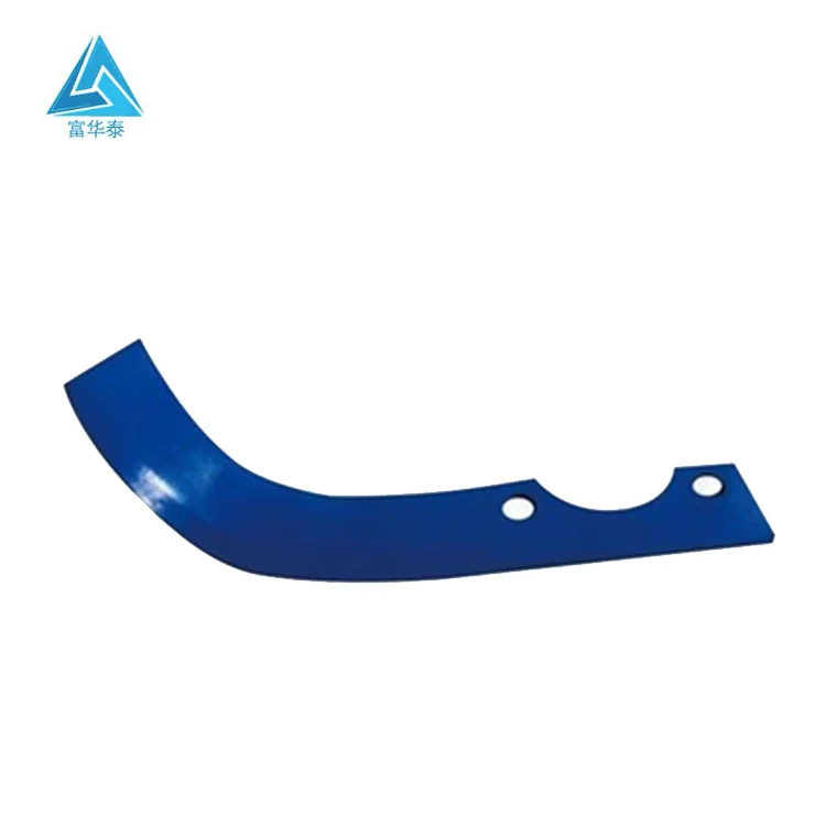
Manufacturer 65Mn agricultural tractor spare parts coulter blade 
