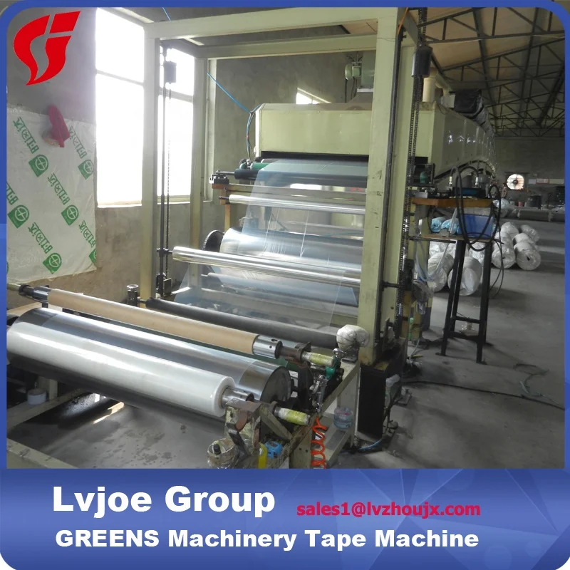 High Quality Low Price PE Film Coating Line/PE Tape Making Machine