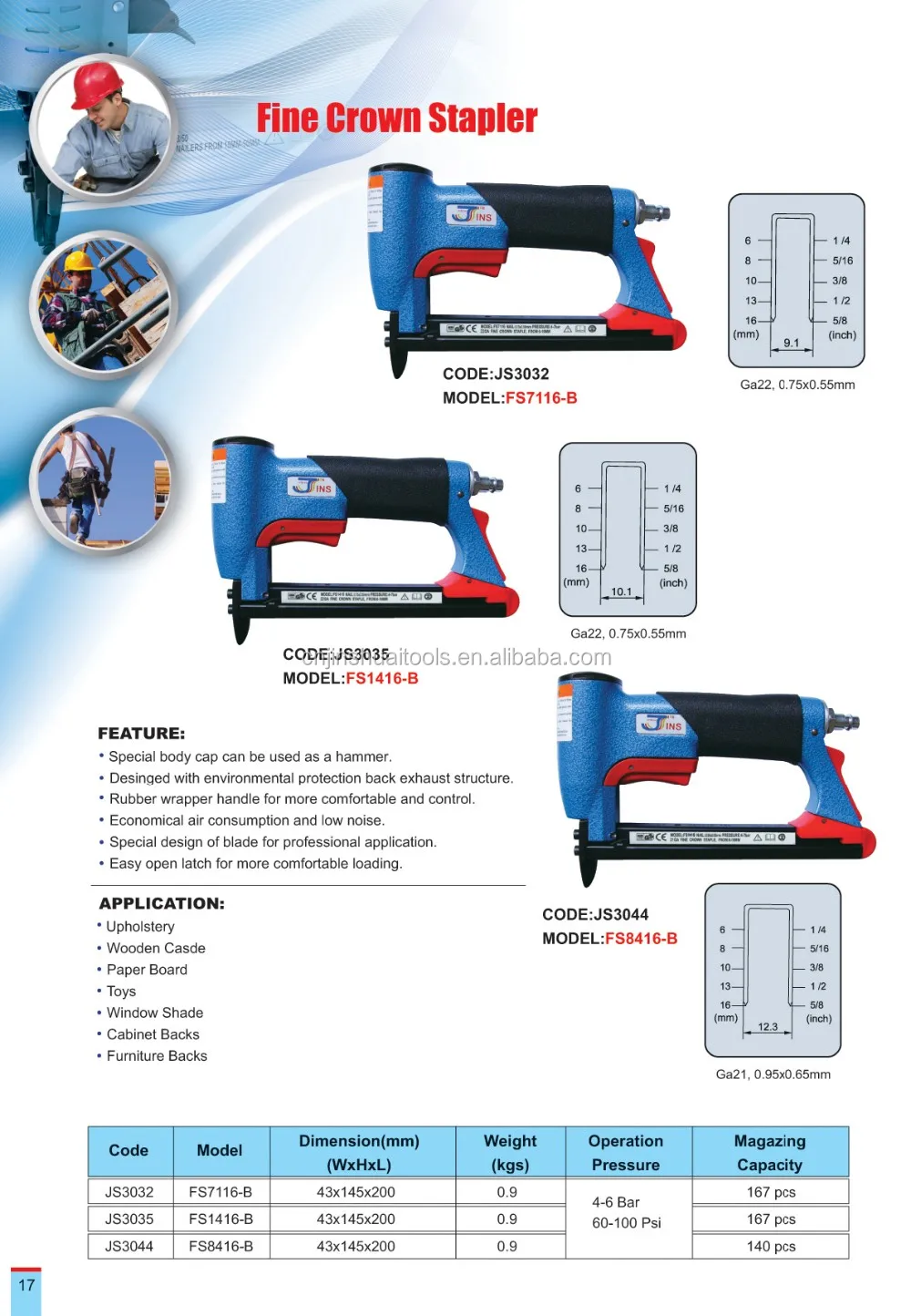 
Pneumatic Staple gun, Heavy duty stapler, Pneumatic Stapler (FS8416-B) 